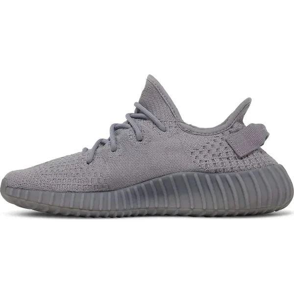 Adidas Yeezy Boost 350 V2 Steel Grey