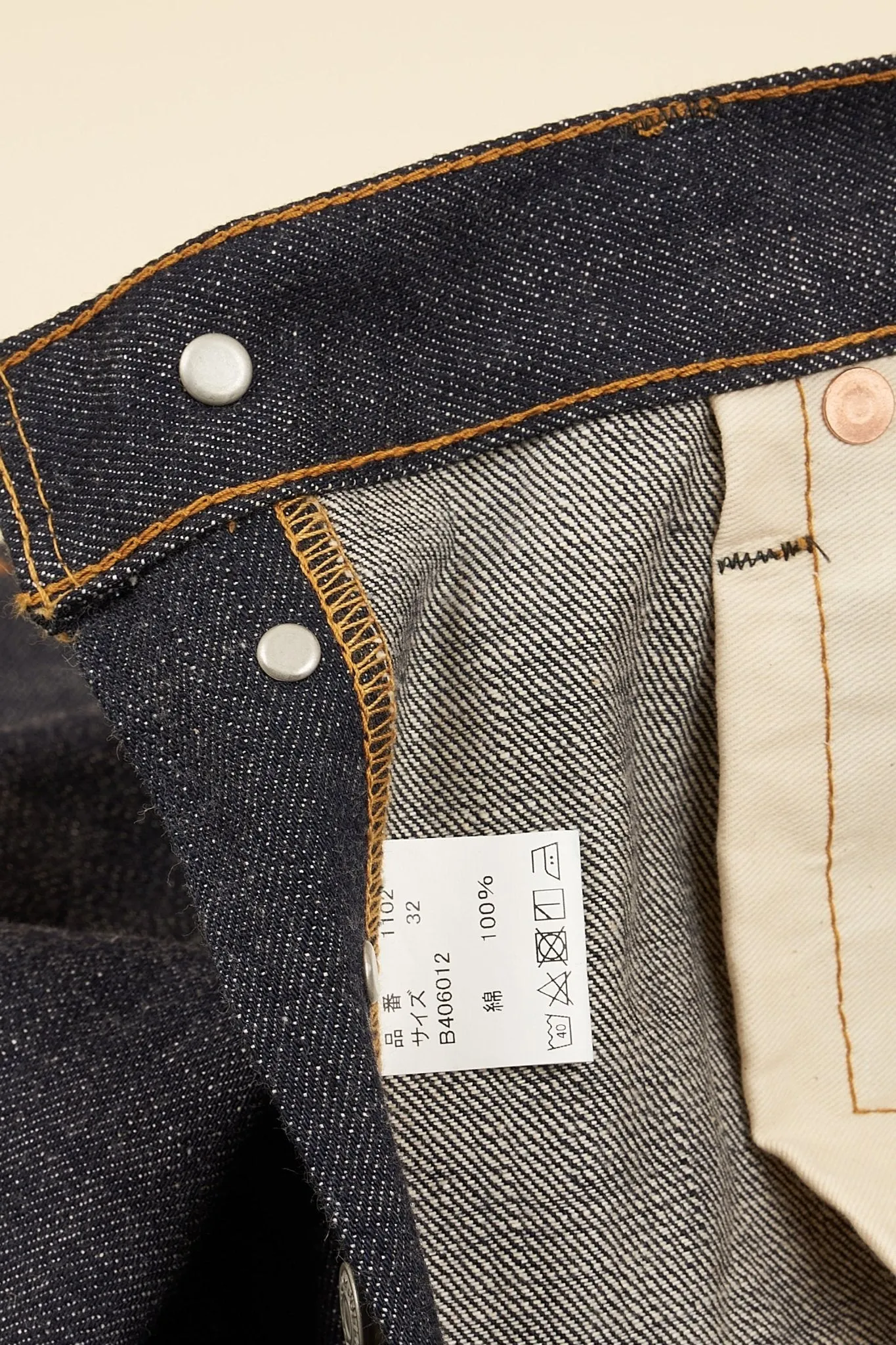 Fullcount 1102 Straight Selvedge Denim - 13.7oz